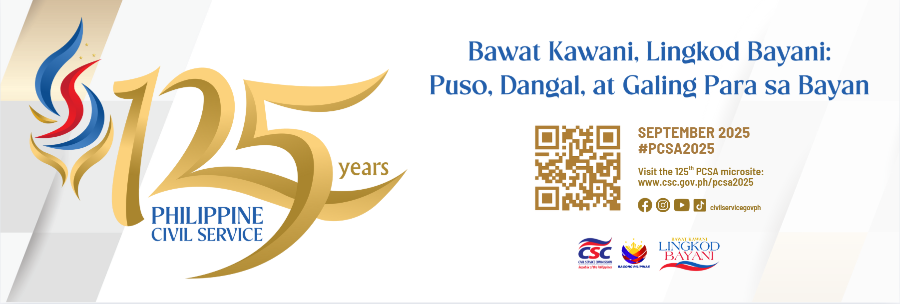 125th Civil Service Anniversary