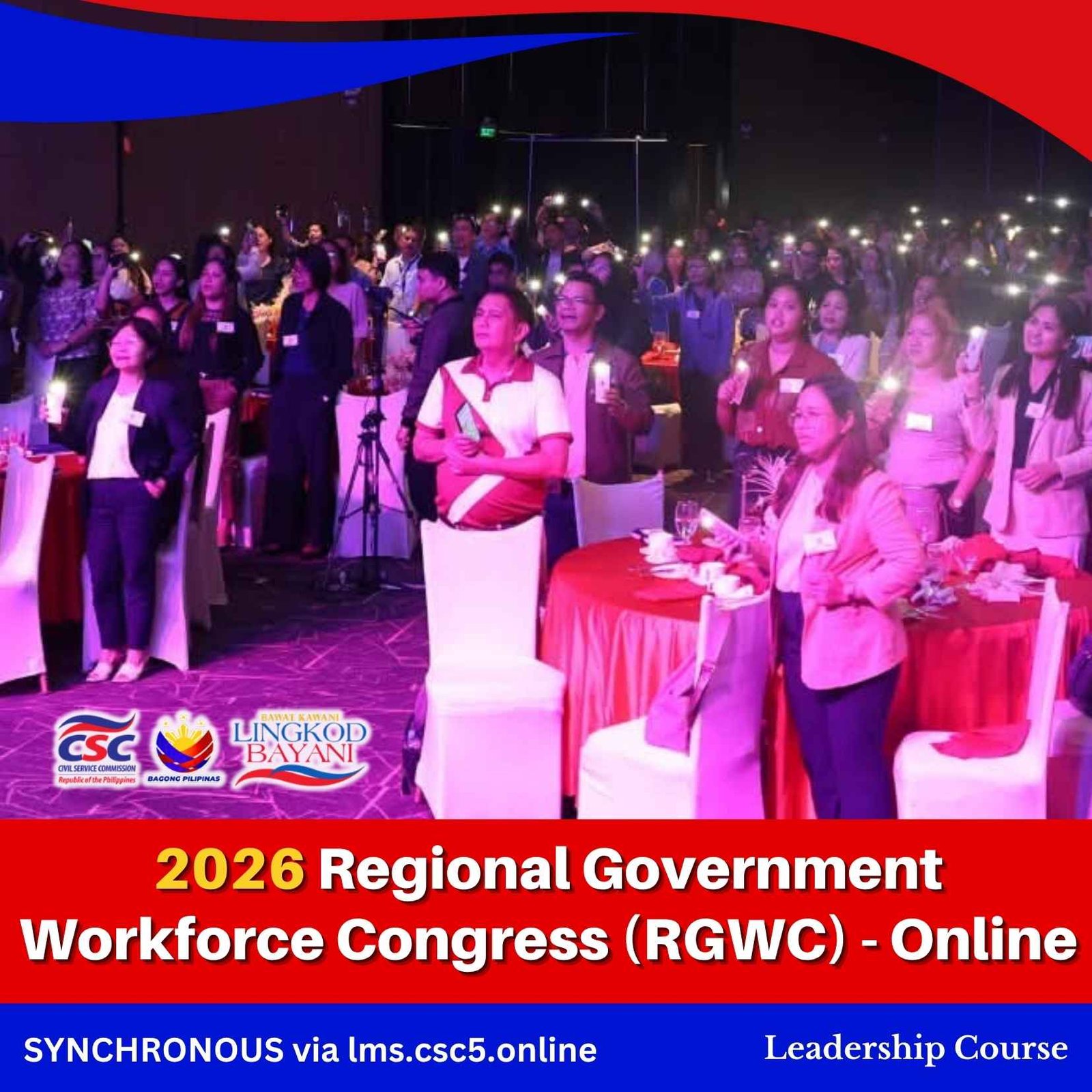 2026 Regional Government Workforce Congress (RGWC)-Online
